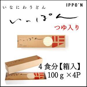 ۂ4lOij  IPPO'N 낤ǂ Hc ̂HI yY 蕨 Ε ̂Ή 
