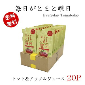 yzƂ܂Ɨj g}g&AbvW[X 150g 20pbN _CZn_  ݂₷ Y 蕨 Mtg  N Ȃ̂  Hc͔|100 Ε