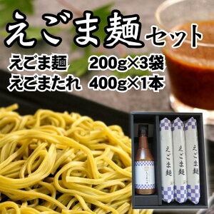 ܖ˃Zbg 200g×3܁E400g1{  ܂߂  蕨  Mtg