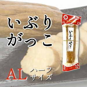 Hi Ԃ肪 ALn[tTCY  Е 卪 Hc