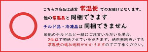 でんのうさん家(ち)の天然アカシアはちみつトンガリ1000gお中元/お歳暮/お祝/お返し等のギフトに最適/コーヒー/ヨーグルト/トーストなど食べ方いろいろ/健康