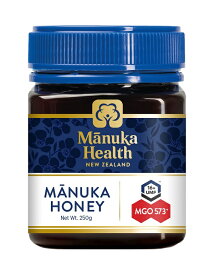 富永貿易 マヌカヘルス MGO573 UMF16 マヌカハニー 250g ニュージーランド産 蜂蜜 ハチミツ　送料無料【UR】