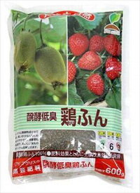 【JOYアグリス】醗酵低臭鶏ふん(600g)/1個 【M】