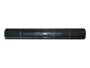 【送料無料】期間限定 大特価SALE 防草シート 2.0m×100m【防草シート】【雑草防止】【除草】