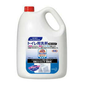 楽天市場 花王 消臭 スプレーの通販