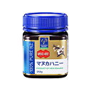 【生活雑貨】【送料無料】【蜂蜜】コサナ マヌカハニー MGO400+ 250g【UR】