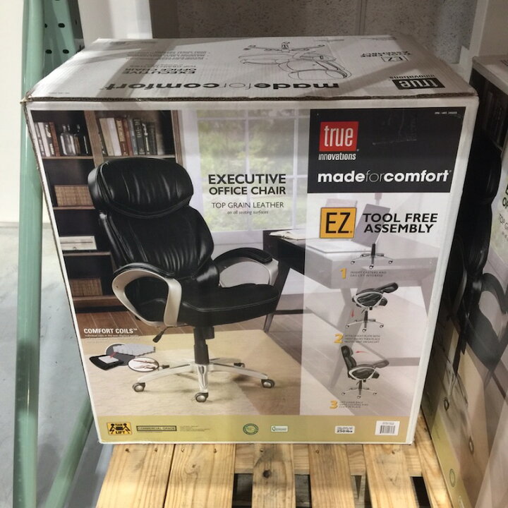 楽天市場】【送料無料】家具・オフィス】【コストコ】TRUE INNOVATIONS 