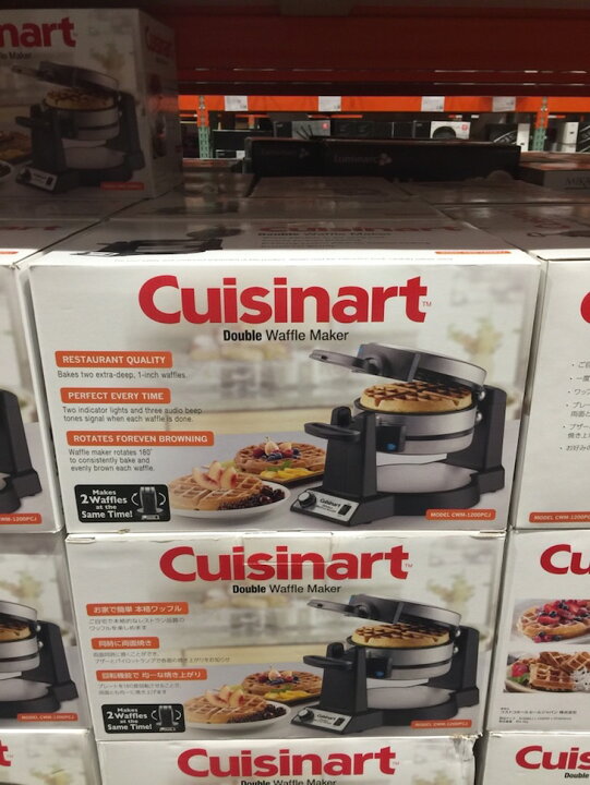 楽天市場】【送料無料】【生活雑貨】【コストコ】Cuisinart 