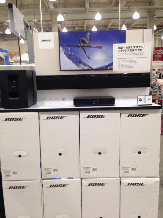 楽天市場】＜送料無料＞【コストコ】#586841 BOSE ボーズ サウンド 