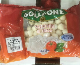 モッツァレラ チーズ コストコ