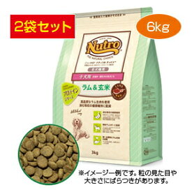 楽天市場 ニュートロ ナチュラルチョイス ラム 玄米の通販 楽天市場 ニュートロ ナチュラルチョイス ラム 玄米の通販