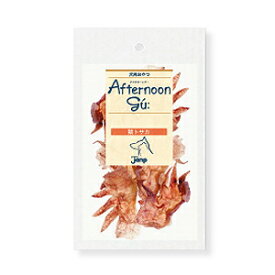 【PET】【Afternoon Gu】アフタヌーングー　鶏トサカ　20g　JAN:4980022005923【T】