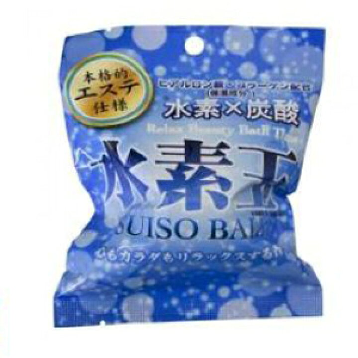 楽天市場】【生活雑貨】水素玉【SN】 : 大伸物産 楽天市場ショップ