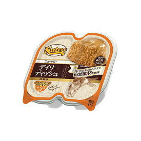 マースジャパンリミテッド ディリーディッシュ成猫用 チキン&エビ グルメ仕立 75g【T】