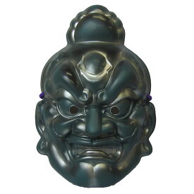 【民芸品お面】阿形(青銅色)　お面　阿吽お面　※個包装なし