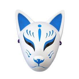 楽天市場 お面 狐 テーマ コレクションアイテム アニメ キャラクター その他 コレクション ホビーの通販