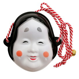 【ミニお面】おかめ ※鈴付き