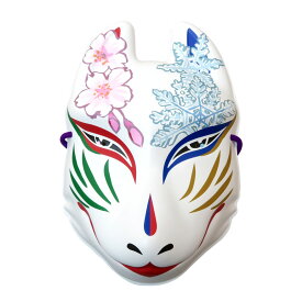 【彩りお面】狐（花鳥風月）※個包装なし