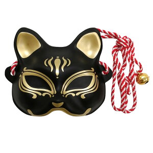 猫 お面の人気商品 通販 価格比較 価格 Com 猫 お面の人気商品 通販 価格比較 価格 Com