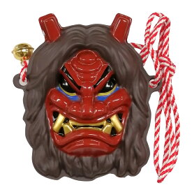 【ミニお面】なまはげ ※鈴・ストッパー付き