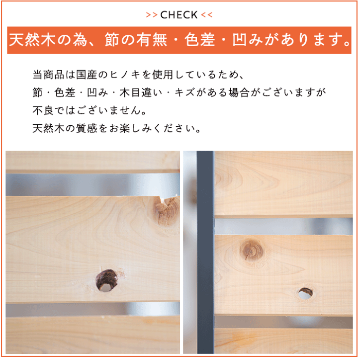 楽天市場】パーテーション 自立 幅90cm 日本製 業務用 店舗 衝立 天然