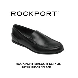 ロックポート ROCKPORT メンズ カジュアル ビジネス シューズ マルコム スリップオン ブラック 軽量 クッション 幅広