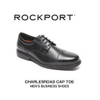 ロックポート ROCKPORT メンズ ビジネスシューズ チャールズロード キャップ トゥ V80556W ブラック ストレートチップ 軽量 クッション 幅広