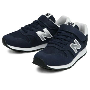 �j���[�o�����X new balance �L�b�Y �W���j�A �X�j�[�J�[ YV373KN2 �l�C�r�[ �ʊw �ʉ�