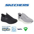 【あす楽】スケッチャーズ SKECHERS メンズ スニーカースリップインズ アーチフィット 2.0 ルック アヘッド 232462 ブラック/ブラック グレー
