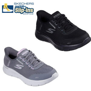 C XPb`[Y SKECHERS XbvCY SLIP-INS S[EH[N tbNX-NA N[N 124846W BBK CCLV ubN `R[/x_[ Xj[J[ EH[^[v[t h NbV 