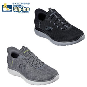 C XPb`[Y SKECHERS XbvCY SLIP-INS T~bc-nC W SUMMITS-HIGH RANGE 232457 BKCC CHAR BLACK/CHARCOAL CHARCOAL ubN/`R[ `R[ XbvIV[Y Xj[J[ y 