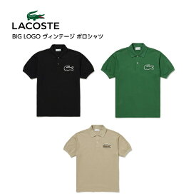 ラコステ LACOSTE メンズ ポロシャツ ビッグクロックヴィンテージL1212 PH037LJ-99 日本正規品