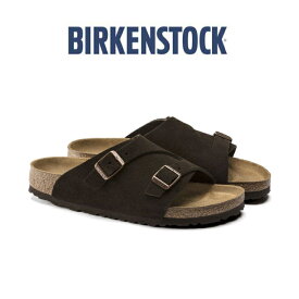 ビルケンシュトック サンダル チューリッヒ スエード レザー モカ [レギュラー 通常幅] BIRKENSTOCK Zurich VL Mocca 1024575【国内正規品】