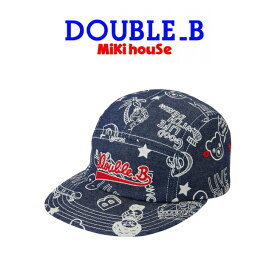 【あす楽】ミキハウス miki HOUSE ダブルビー 帽子 キャップ デニム素材 UVカット 61-9101-499 Mサイズ