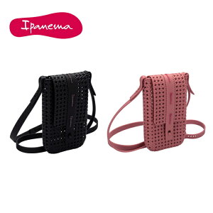 Cpl} X}z|[` Ipanema MINI BAG SP83577
