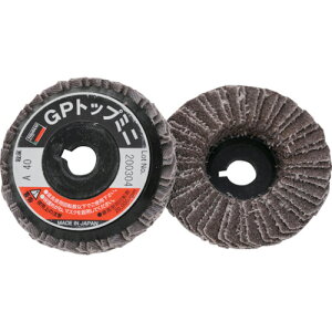 �g���X�R���R TRUSCO GP�g�b�v�~�j ��58X���a9.6mm �i5�����j #40 40# GP5810 [1-118-1408]