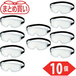 gXRR TRUSCO ܂Ƃߔ Z[teBS[Oi^^Cvj 10 TSG-101-S-10P [1-546-1899]