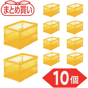 �g���X�R���R TRUSCO �y�܂Ƃߔ����z�I���R�� ���^�܂肽���݃R���e�i �X�P���R�� 50L �����I�����W 10�� TSK-O50B-TMOR-10P [1-591-9114]