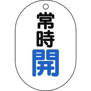 gXRR TRUSCO ouJ\^ 펞JE5gE70X47 T454-01 [1-437-2832]