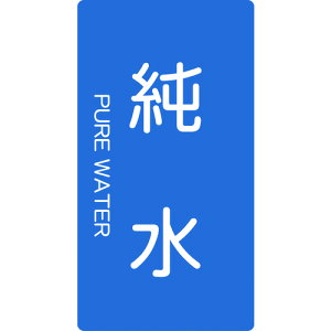 gXRR TRUSCO zǗpXebJ[  c  5 TPS-PWT-L [1-445-7455]