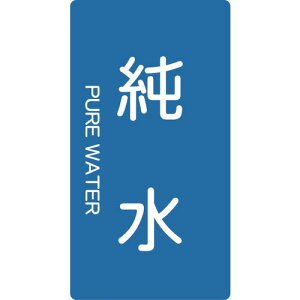 gXRR TRUSCO zǗpXebJ[  c  5 TPS-PWT-M [1-445-7463]
