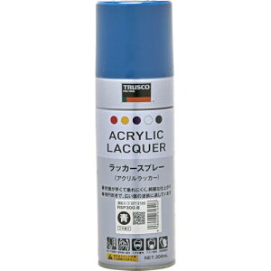 �g���X�R���R TRUSCO ���ϋv�A�N�������b�J�[�X�v���[ �� 300ml RSP300-B [1-207-2165]