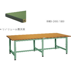 �g���X�R���R �y�l��s�z TRUSCO ���׏d��^��Ƒ�i1500kg�jHWD�^ 2400X1200XH740 ��{�^�C�v �O���[���F RHWD-2400 [1-241-0761]
