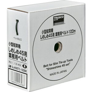 gXRR TRUSCO ^@߂45pxg  4.5mmX100m i1j GJ45BTC-100BK [1-381-8608]
