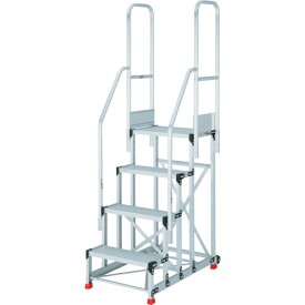 トラスコ中山 【別途送料】 TRUSCO アルミ製作業用踏台 4段 高さ1.2m 天板寸法1000×400 段高300mm 階段両手すり付き TSF-41012-TR300 [1-552-0101]