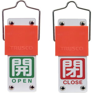 gXRR TRUSCO XChouJDi]^Cvj Ji΃x^j̕iԃx^j90×35mm tt BAKF-107 [1-381-7907]