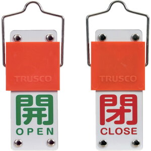 gXRR TRUSCO XChouJDi]^Cvj Ji΁j̕iԁj90×35mm tt BAKF-103 [1-381-7913]