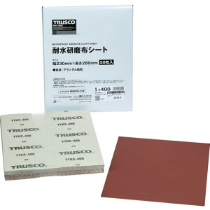 �g���X�R���R TRUSCO �ϐ������z�V�[�g #400 230X280mm�i50�����j TTKS-400 [1-664-6398]
