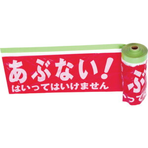 gXRR TRUSCO SWtBtSe[v ԂȂ͂Ă͂܂ THMT-3 [1-751-1507]