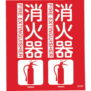 gXRR TRUSCO hW Ί ܂Ȃ^Cv 300X260mm TFE-3026 [1-799-2556]